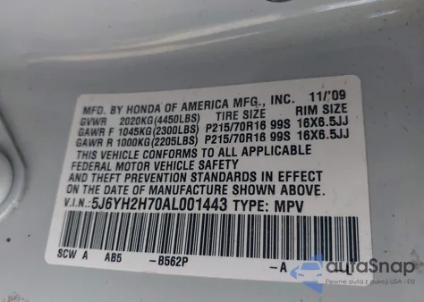 2010 Honda Element Ex из США, поврежденный, VIN 5J6YH2H70AL001443